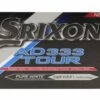 Srixon Ad333 Tour Golf Balls (Pearls) -Hot Sale Golf Shop 2272097072